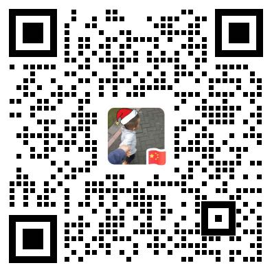 企业微信咨询二维码